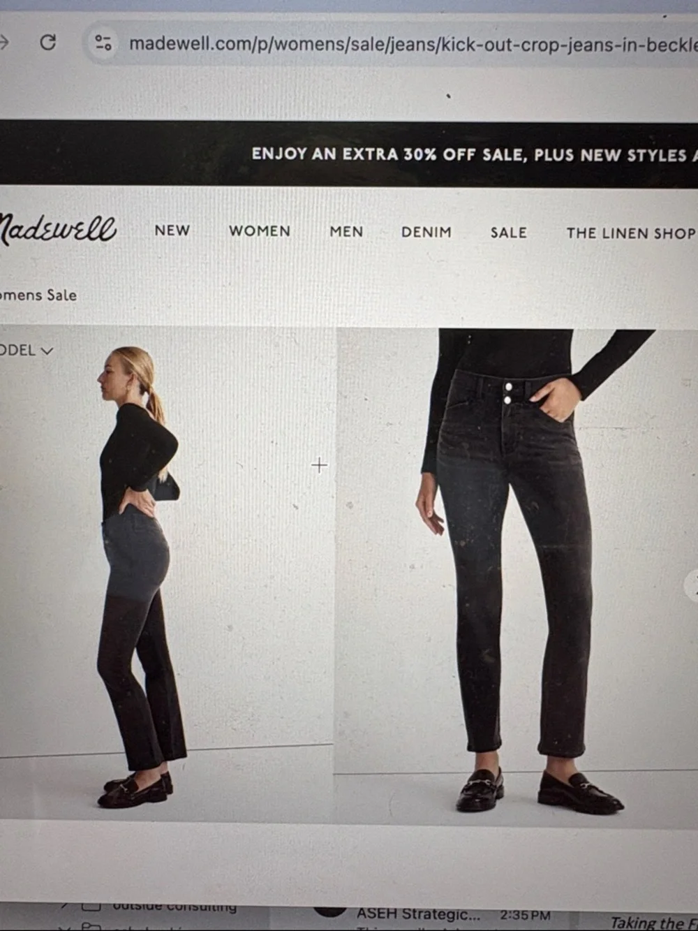 Madewell Kick Out Crop Jeans (Beckley Wash/29) - Picture 7 of 8